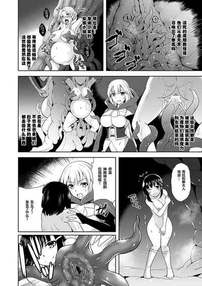 第71页图