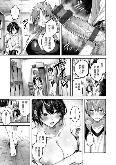 第143頁圖