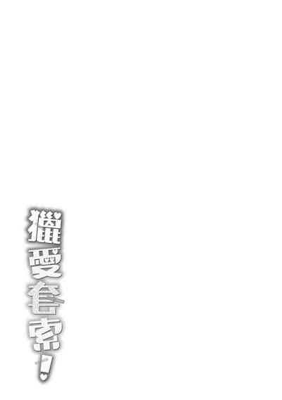第203頁圖