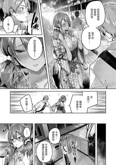 第95頁圖
