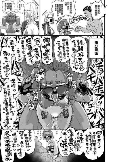 第27頁圖