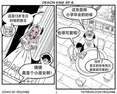 第107頁圖