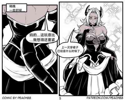 第111頁圖