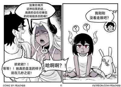 第139頁圖