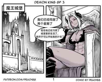 第35頁圖