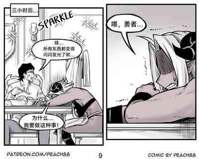 第43頁圖