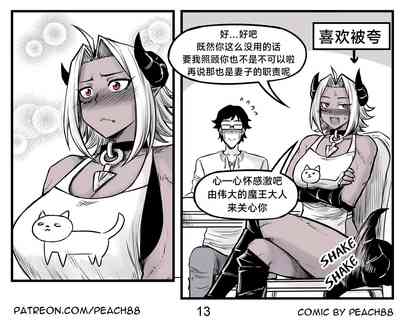 第47頁圖