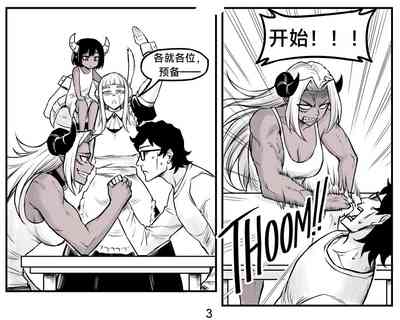 第63頁圖