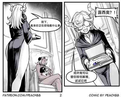 第71頁圖