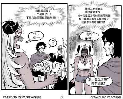 第75頁圖