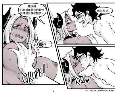第83頁圖