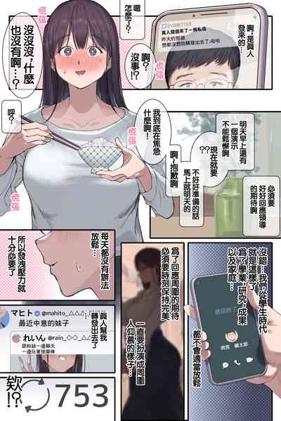 第15页图