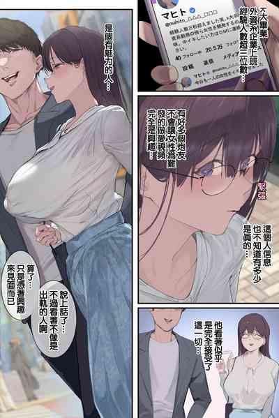 第19页图