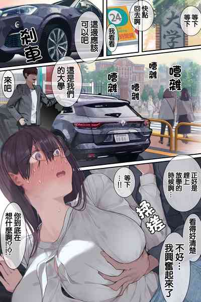 第43页图