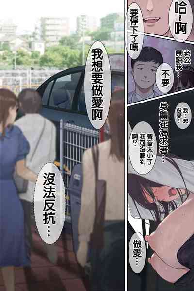 第47页图