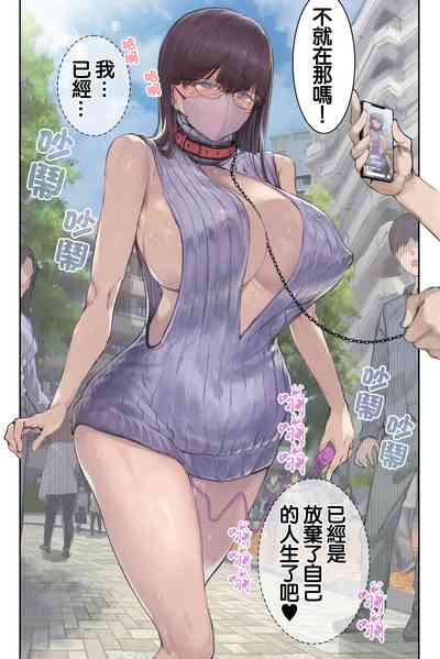 第79页图