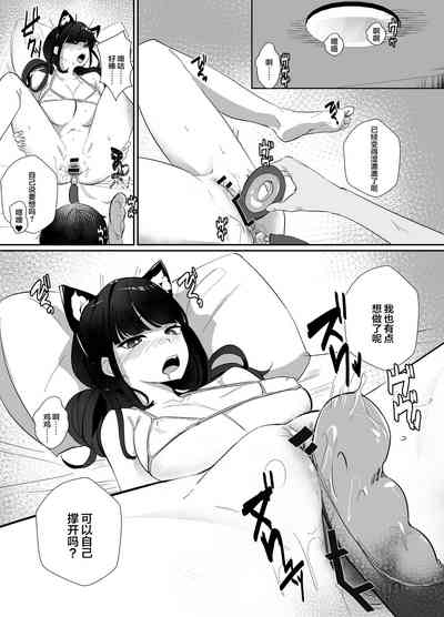 第23頁圖