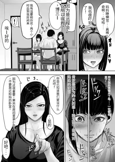 第35頁圖