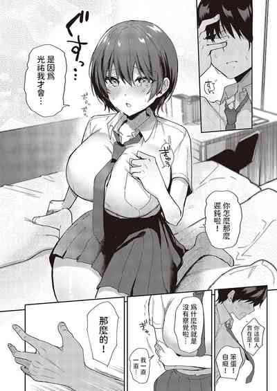 第11页图