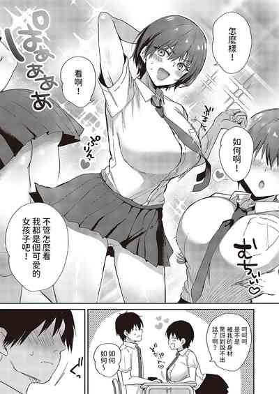 第3页图