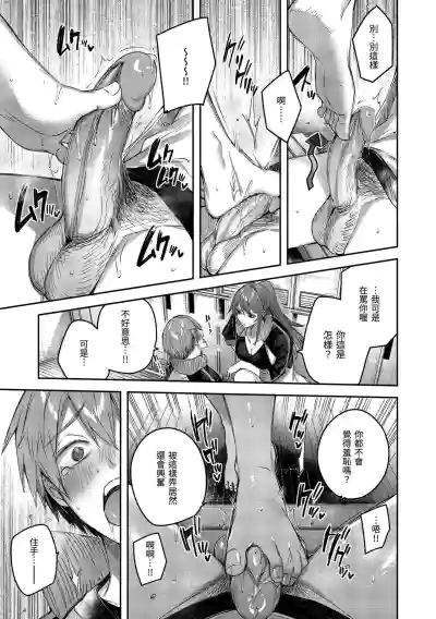 第167頁圖