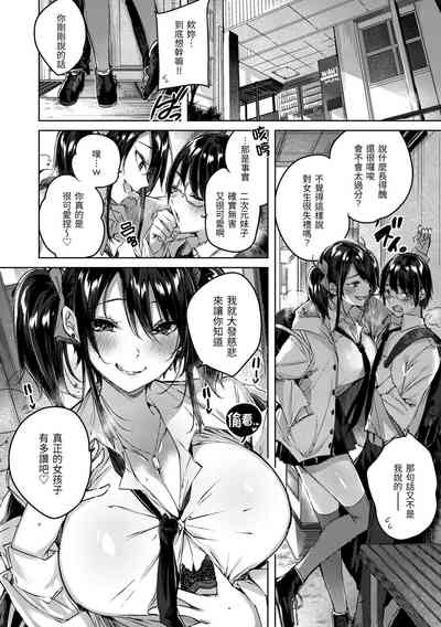 第183頁圖