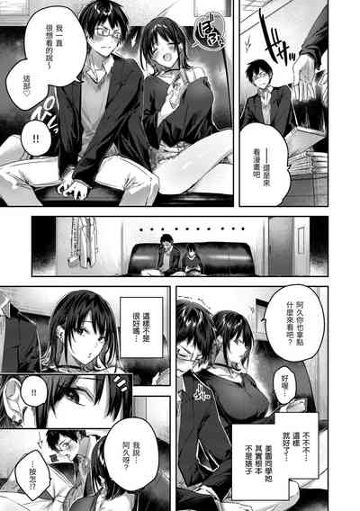 第19頁圖
