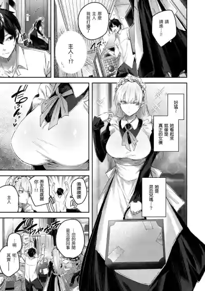 第63頁圖