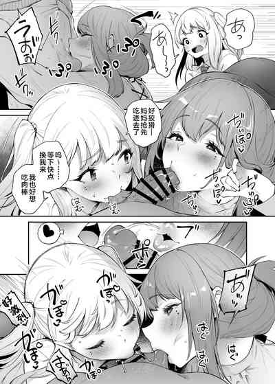 第11页图