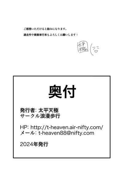 第63頁圖