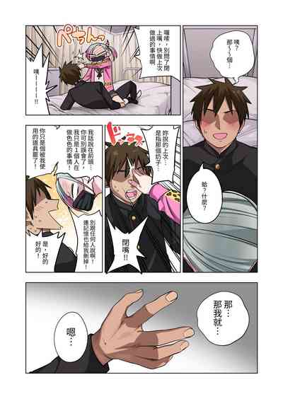 第19頁圖