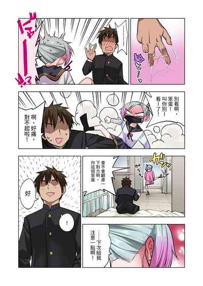 第27頁圖