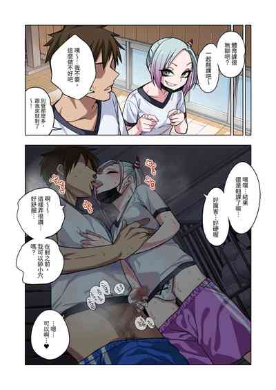 第31頁圖
