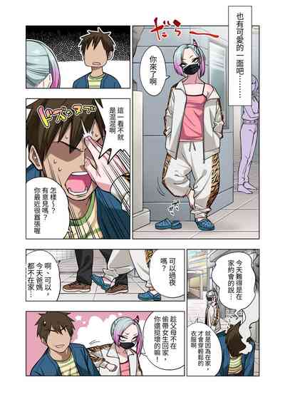 第47頁圖