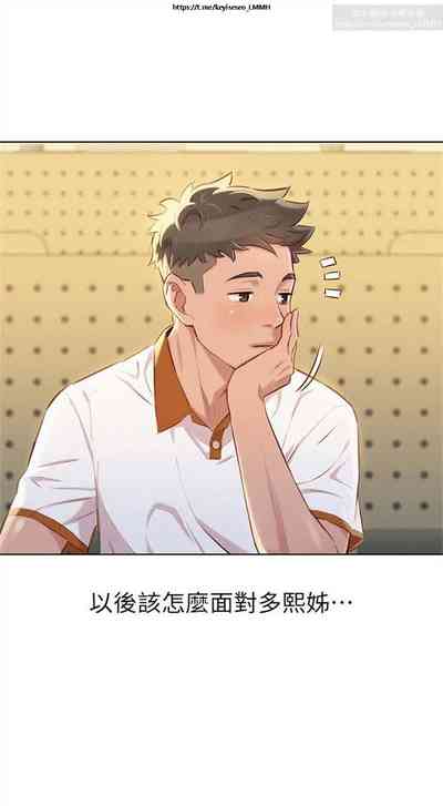 第111页图