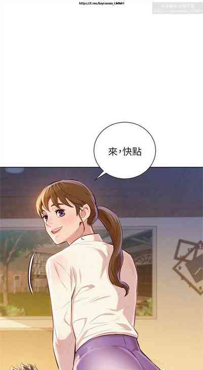第151页图