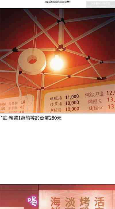 第15页图