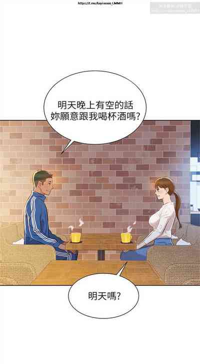 第171页图