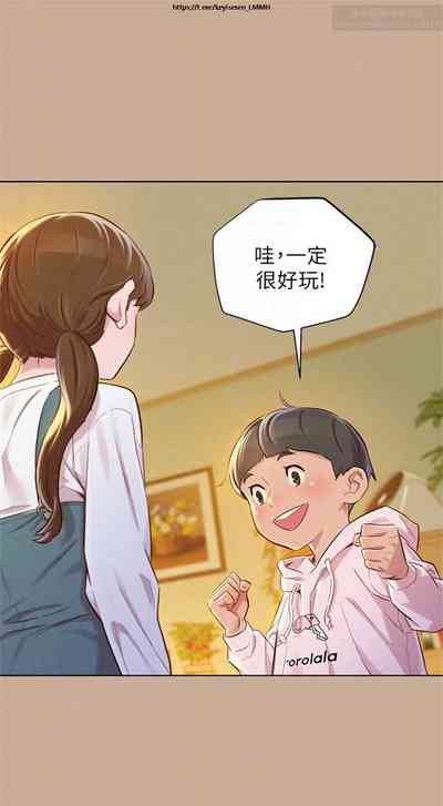 第191页图