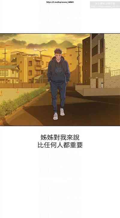 第199页图