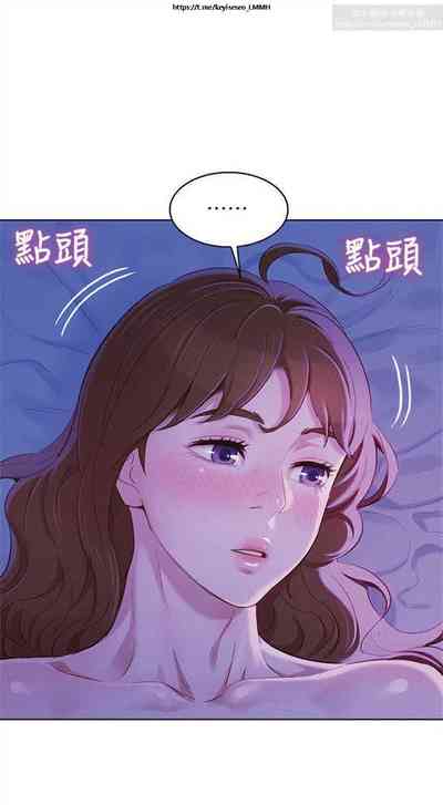 第211页图