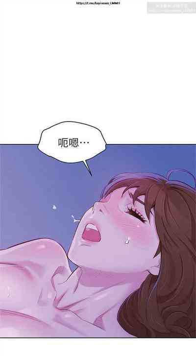 第215页图