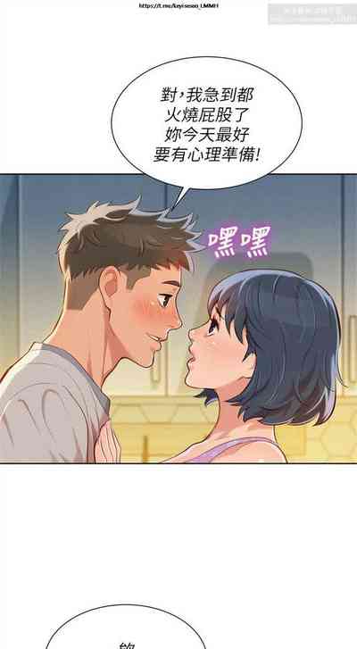 第31页图
