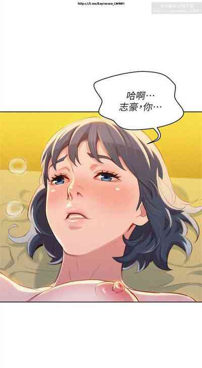 第35页图