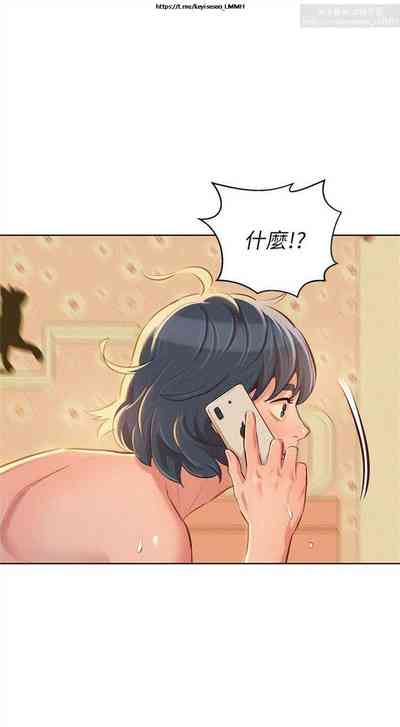 第47页图