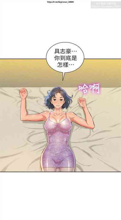 第51页图