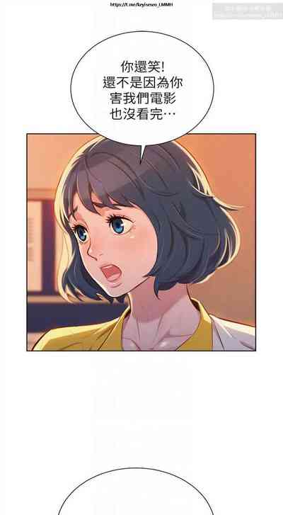 第71页图