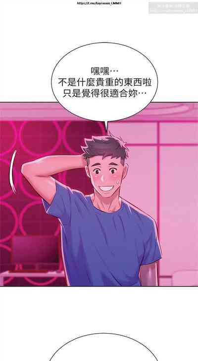 第91页图