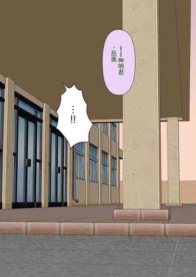 第103頁圖