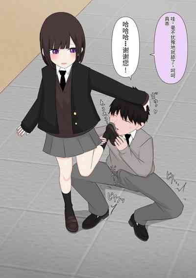 第27頁圖